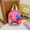 Rocket Cute Astronaut Octopus Cartoon Pattern Children Backpack Mini