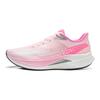 Li Ning Red Rabbit 9 Pro Беговые кроссовки Мужские кроссовки Розовые ARPW001-18