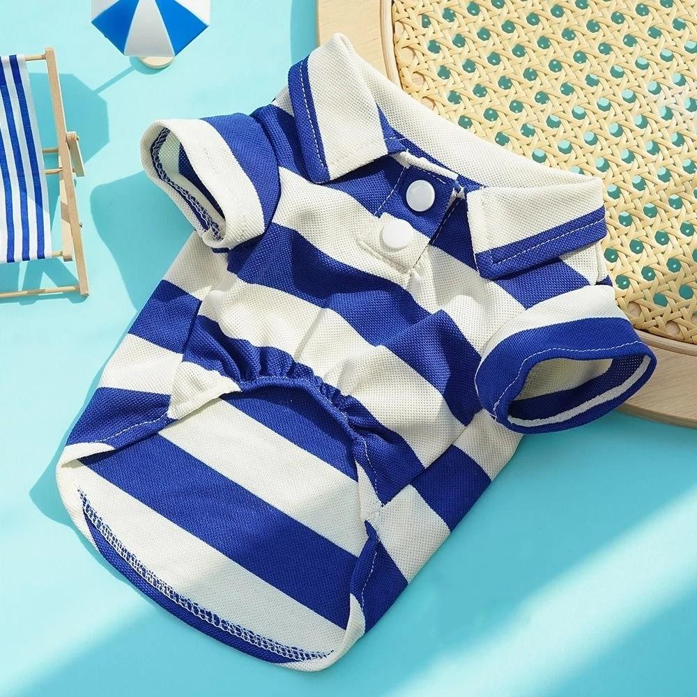 Lovely Casual Dog Stripe Sweatshirt Two-Footed Cotton Fabric Cat T-shirt Vest Undershirt Pet Clothing Summer