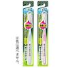 Deep Clean Toothbrush Regular Regular 1 Piece X 20 Pieces Set [Kao]