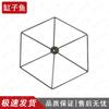 Outdoor Camouflage Net Support System Components