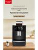 Dr. Coffee F11 Automatic Espresso & Americano Machine with Water Tank