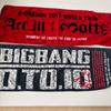 [Б/У] Полотенце K-POP G-DRAGON & BIGBANG