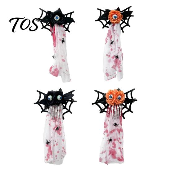 Holiday Yard Wall Hanging Halloween Decoration, Spooky Wooden Spider Web Skeleton Hand Large Plush Prop Ornament with Blood Gauze for Indoor