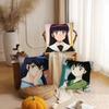 1 шт. Наволочка с персонажами Maison Ikkoku Модная квадратная наволочка Спальня Диван Гостиная Ins Декор Отдых