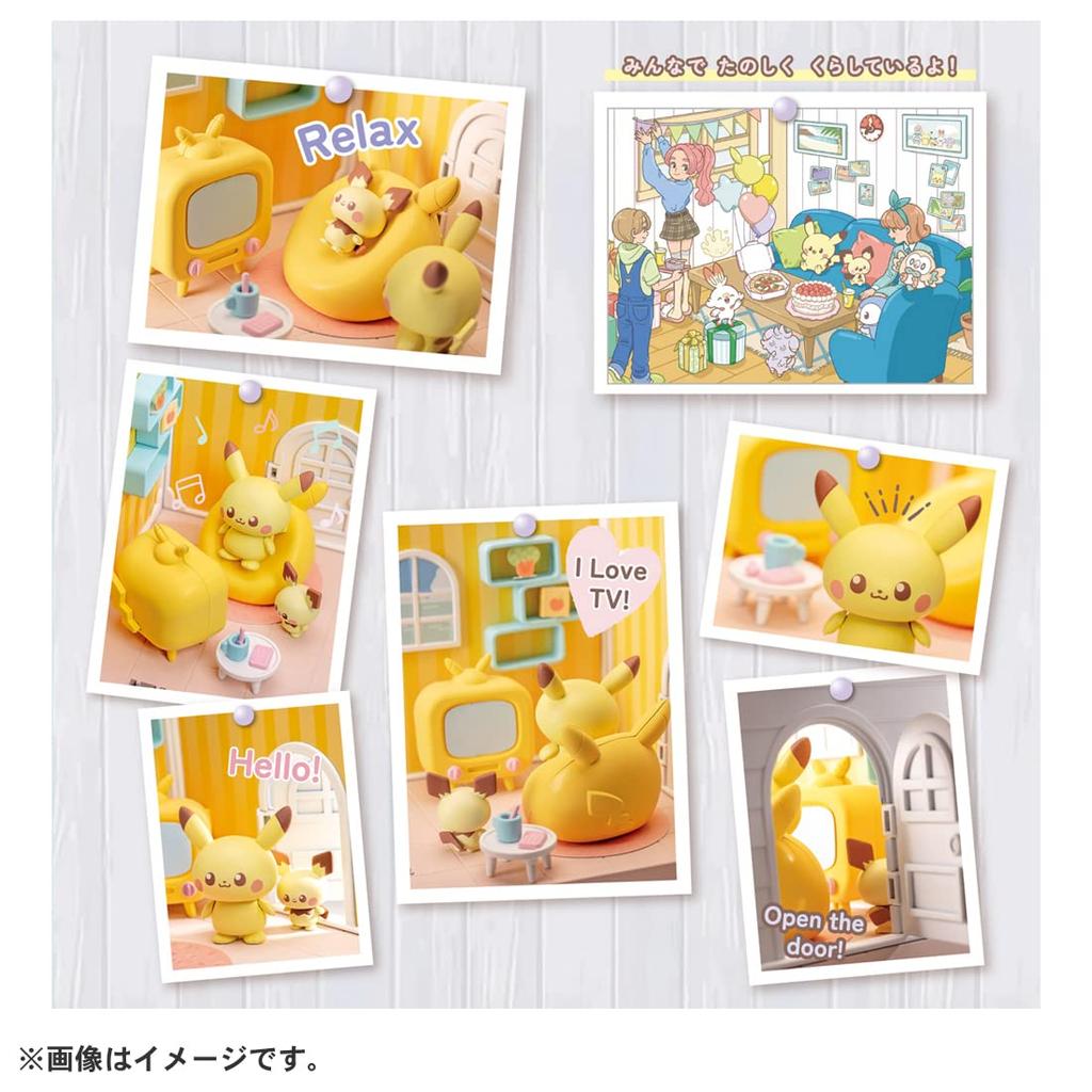 TAKARA TOMY Pokemon Poke Peace House Living Pikachu Pichu &