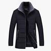 Cotton Down Jacket Windproof Winter Men 'S Jacket Collar Warm Coat
