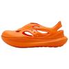 Cradle Yat Comfortable Soft Clogs Unisex Clogs Orange S79082-4