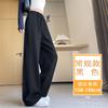 Narrow Banana Wide-leg Pants Women's Spring and Autumn Casual Straight Sweatpants Tall Extended Gray Fleece Sweatpants