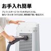 Sharp Humidifying Air Purifier Plasmacluster 7000 Standard 13 Tatami Air Purifier 23 Tatami 2019 Model White / KC-L50-W