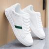 Men Sneakers Casual Shoes Men Flats  Lightweight Comfortable Breathable Shoe Mens White Sports Tenis Shoes Vulcanized Shoes