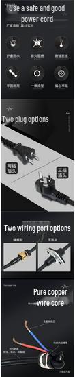 Ultra-Soft Waterproof Submersible Water Pump Power Cord with Copper Nut (Single & Three-Phase)