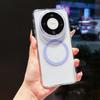 Применимо к Huawei Mate11PROMAX прозрачный ледяной магнитный чехол для мобильного телефона Pura11 высокопрозрачный С-образный ультратонкий ПК защитный чехол