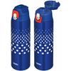 Thermos Water Bottle Vacuum Insulated 2-Way Bottle 1.0L/1.03L Navy Dot FJJ-1000WF NVD