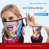 Cycling Mask Sun Protection Ice Silk Motorcycle Face Scarf Ear-Hanging Quick-Drying Face Protection Mask Headscarf Neck Gaiter for Men and Women