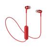 Беспроводные наушники Audio-Technica RD Reality Only 1, ATH-CKR300BT [Серия Sound / Красный]
