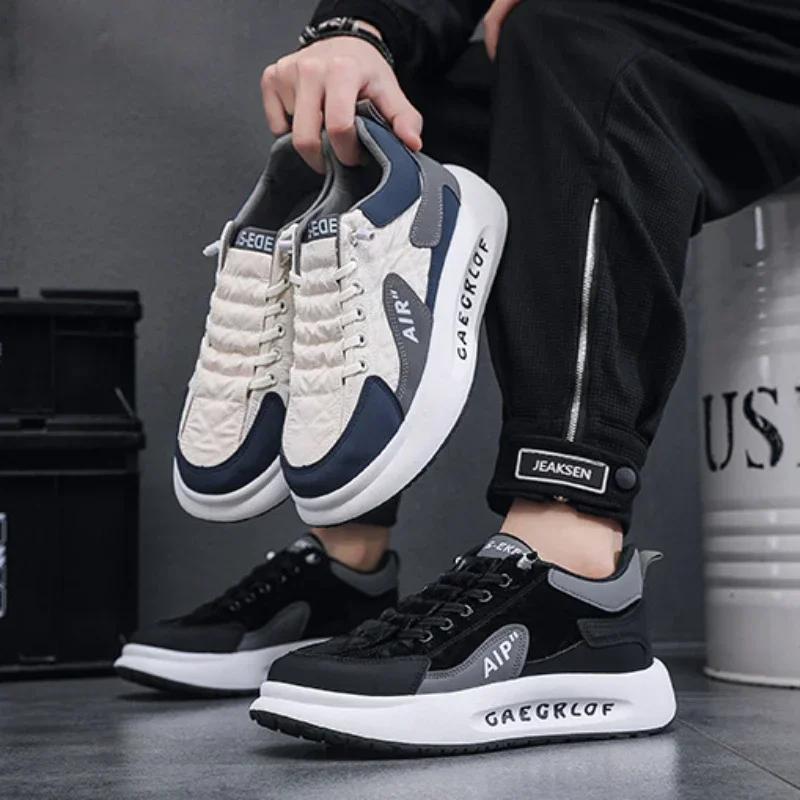 Модные мужские кроссовки, белые повседневные туфли, мужские легкие роскошные туфли для мужчин, дышащие туфли на плоской подошве, кроссовки для бега, теннисные туфли для спорта