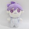 "Omori Plush Redemption: Sunny Doll Toy"