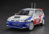 Hasegawa Nissan Pulsar 1991 Acropolis Rally Пластиковая модель HC53 1/24 (РНН14) ГТИ-Р