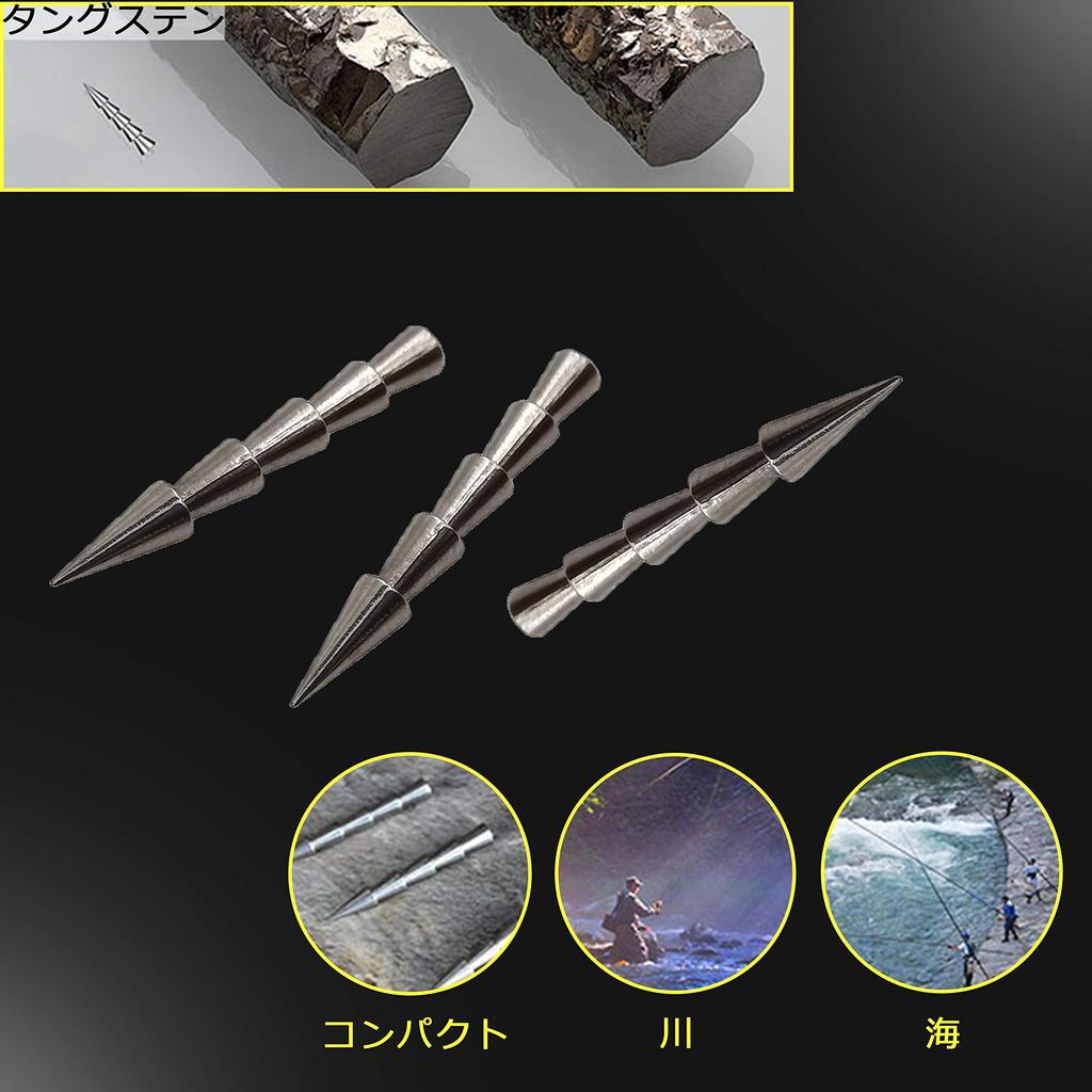 AGOOL Nail Sinker Tungsten Fishing 5 Total of 30 Set, 30-Piece Set, Weights, Eco-Friendly, 0.3g, 0.6g, 0.9g, 1.3g, 1.8g, Sizes,