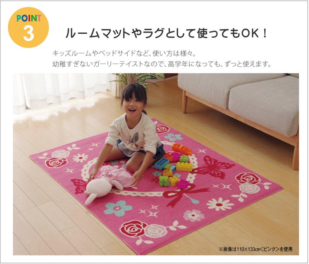 Ikehiko Corporation Ikehiko Desk Carpet Girls Heart Pattern Carry Two Pink 133 x 170cm Approx. #4720339