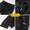 Men's Plus Size Summer Casual Jogger Pants
