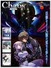 Chaos Chaos TCG Trial Deck Alternative Total Eclipse Muv-Luv