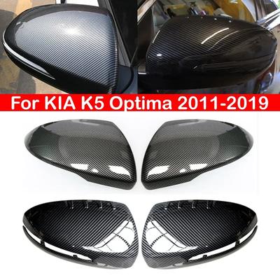 Для KIA K5 Optima 2011-2015 / 2016- Накладка на зеркало заднего вида боковое крыло Корпус внешней двери Рамка Отделка Наклейка