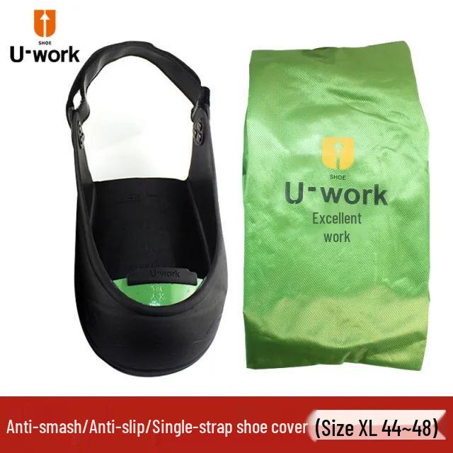 U-work Steel Toe Anti-Smash Slip-Resistant Safety Overshoes for Construction, Kitchen, and Hotel Use