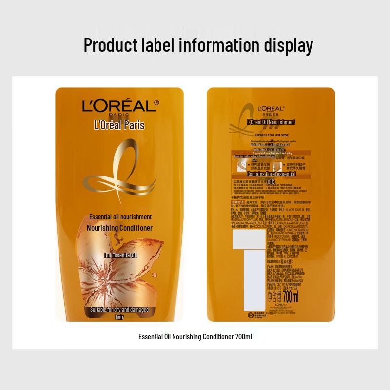 L'Oréal Paris Elvive Extraordinary Oil Питательный кондиционер