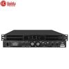 HuiDu E-2800 Conference Power Amplifier (CN version)