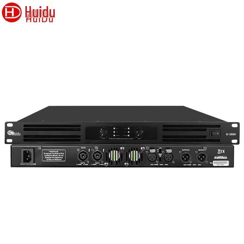 HuiDu E-2800 Conference Power Amplifier (CN version)