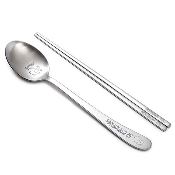 HomeAnnie Junior Spoon Set, Chick, Spoon + Chopsticks