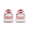 Nike Low Top Kids' Skateboarding Shoes Cherry Blossom Pink Sneakers DN6486