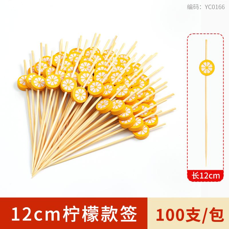 100pcs Disposable Fruit Stick Creative Art Bamboo Stick Cocktail Dessert Burger Decor Disposable Toothpick Home Store Supplies