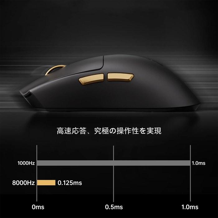Игровая мышь OUSEITECH x MCHOSE K7 Ultra – 59 г – Док-станция для беспроводной зарядки – 42000 DPI – Поддержка 8K – Бело-серебристая