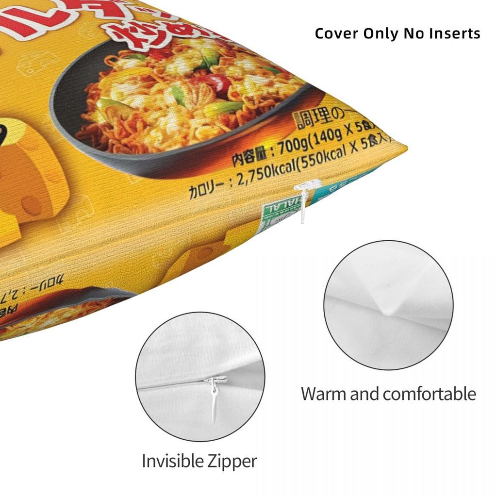 Острые Куриные Лапша Buldak Hot Chicken Flavor Ramen Наволочка Современная Наволочка Квадратная Наволочка для Подушки