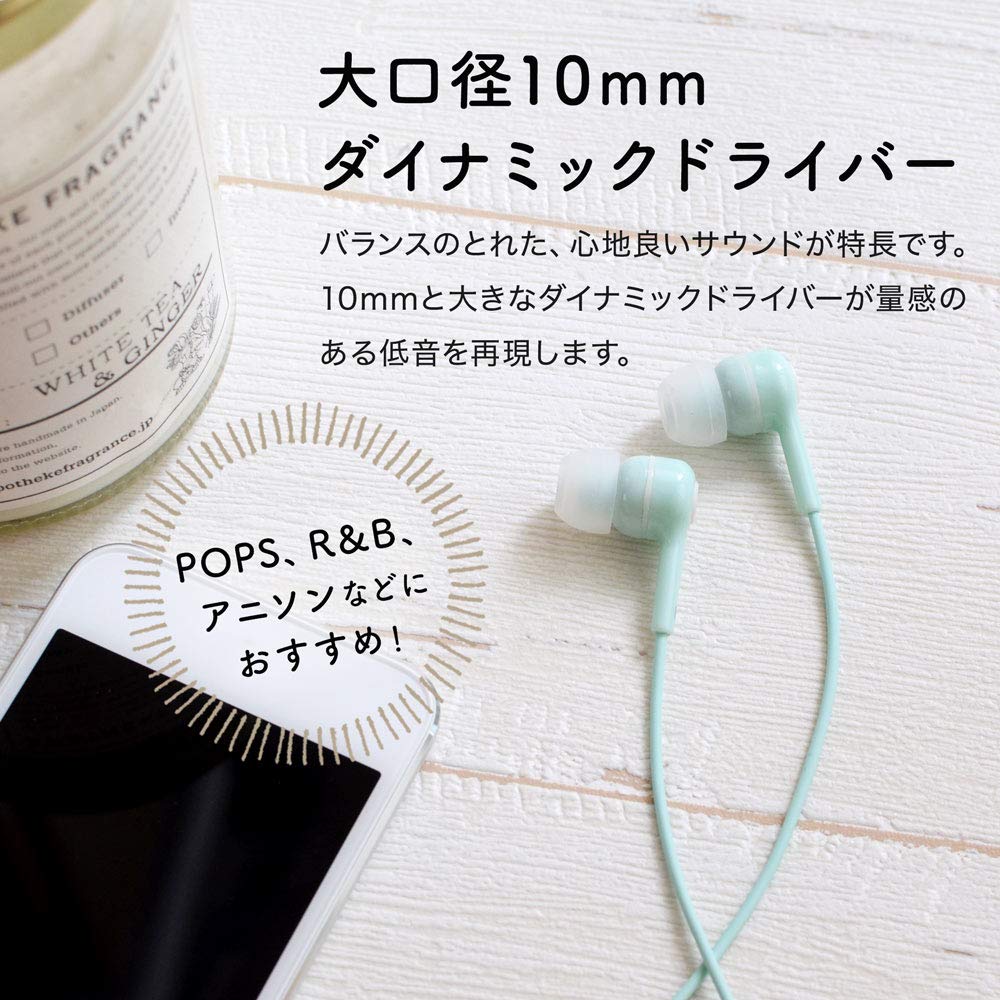 Owltech Stereo Earphones Compatible with 10mm Driver Button Baby Pink Hands-Free Multi-Function OWL-EPMC02-BP