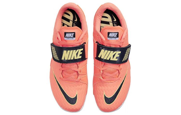 Nike Прыжки в высоту Elite 'Яркий манго' 806561-800