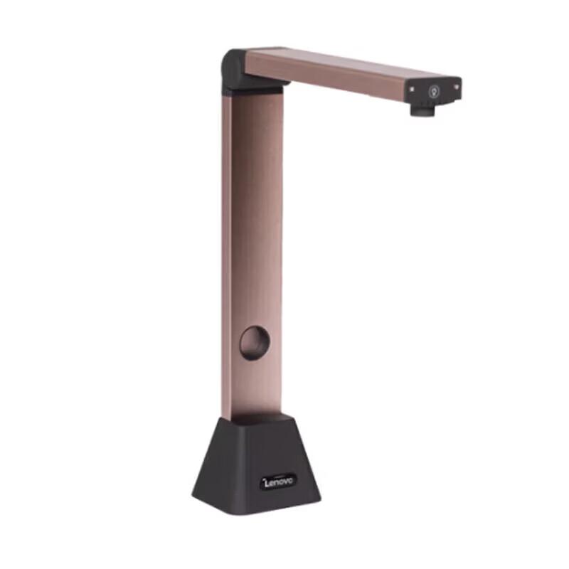 Lenovo P5S 18MP A3 High-Speed Document Scanner CN plug (adapter included)