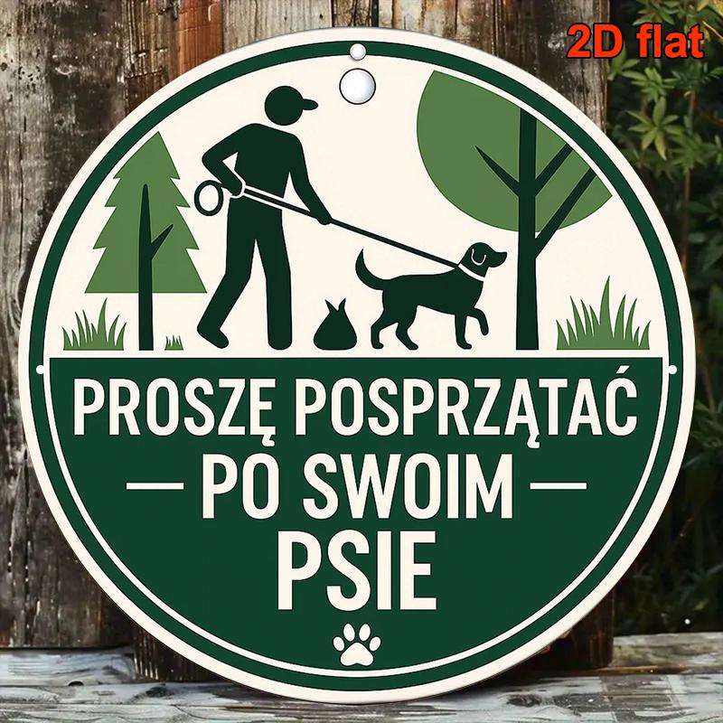 D Flat D Flat ks xinch Round Aluminum Sign Clean Dog Excrement Retro Decorative Plaque Vintage Style Wall Hang