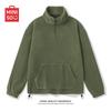 MINISO Men's Winter Half-Zip Stand Collar Sweatshirt