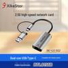 Аксессуары для компьютеров – Концентраторы USB