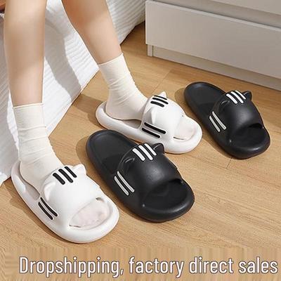 Тапочки на толстой подошве для пары: Летние Нескользящие Пляжные и Домашние Тапочки для Мужчин и Женщин