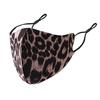 Взрослая женская маска для лица с леопардовым принтом Safet Ultraviolet Protective Face Mask
