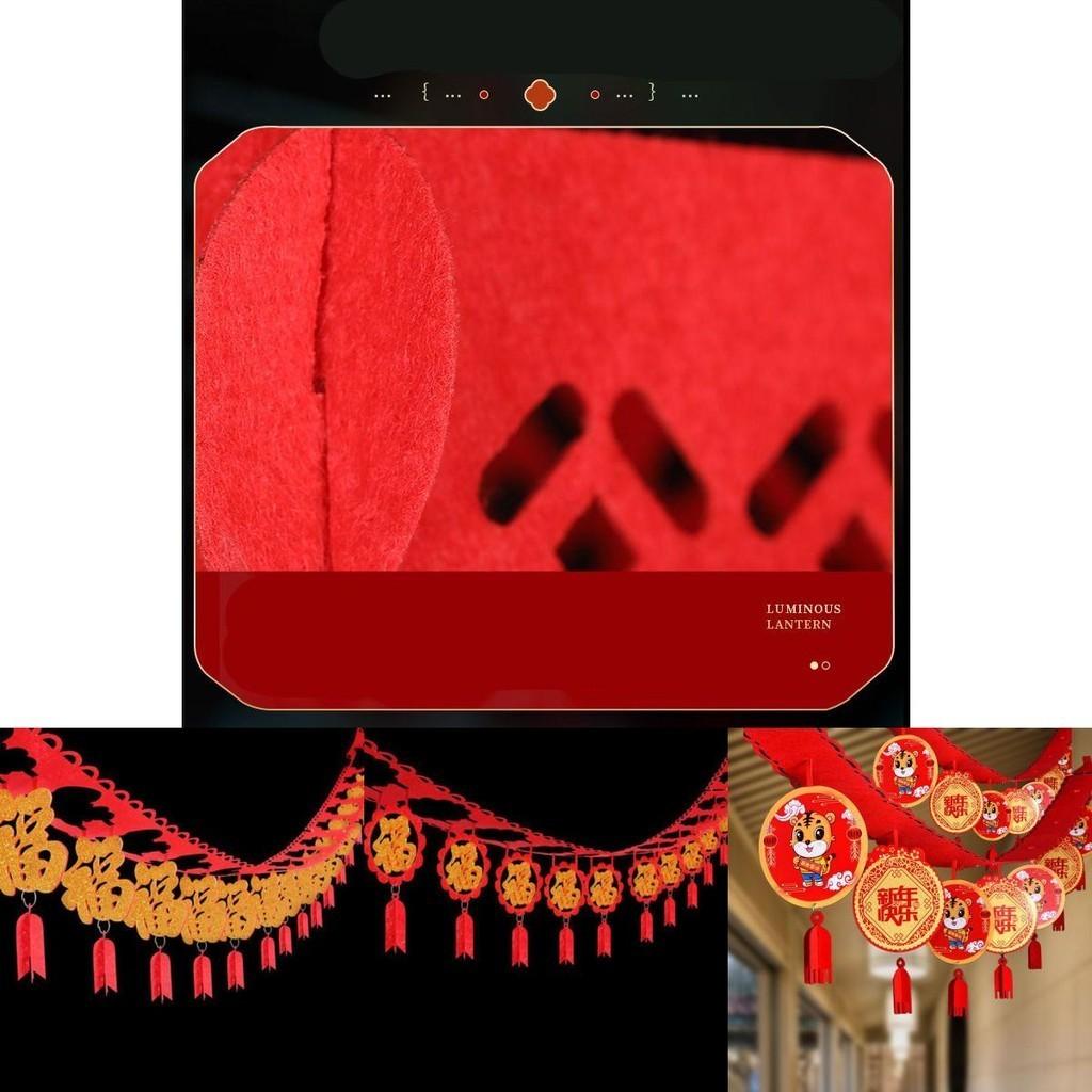 2022 Китайский Новый год Баннер Флаг Подвеска Красочное Украшение для подвешивания на Праздник Весны