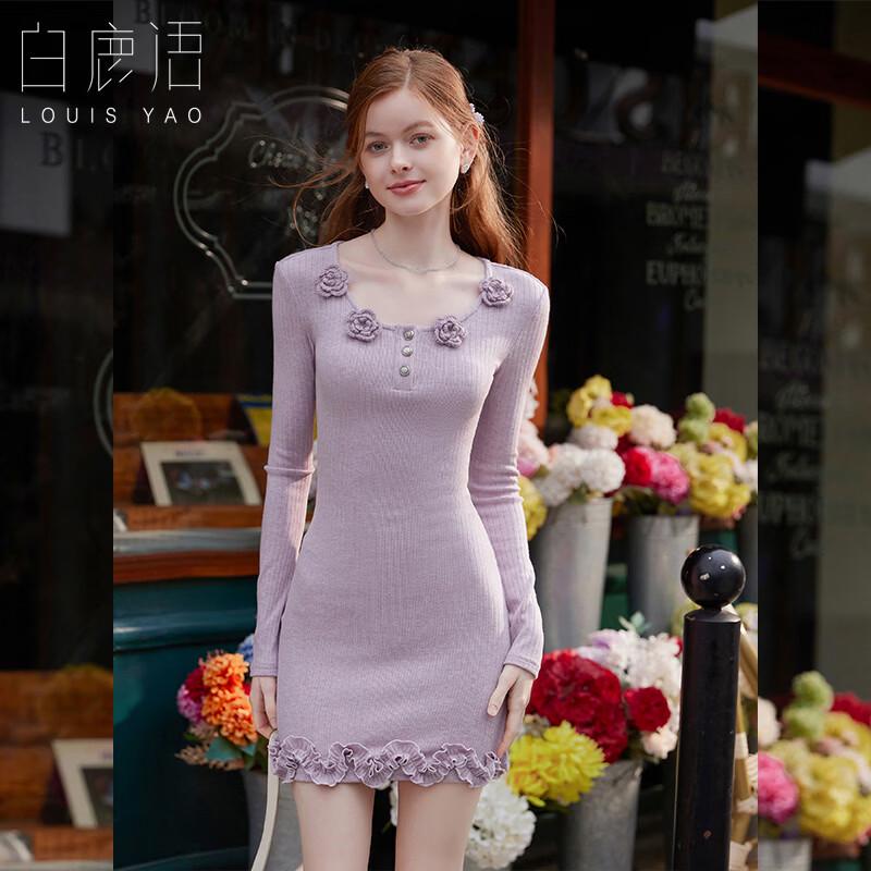 White Deer Whisper Floral Knit Slim-Fit Midi Dress