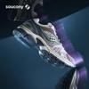 SAUCONY PROGRID TRIUMPH 4 Повседневная обувь для бега