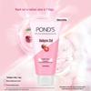Pond's Pink Radiance Brightening Facial Cleanser