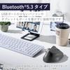 Беспроводная мышь ELECOM Trackball с поддержкой Bluetooth IST, поддержка большого пальца, 36-миллиметровый шарик, 5 кнопок, Windows, Mac, Chromebook, черный M-IT11BRBK